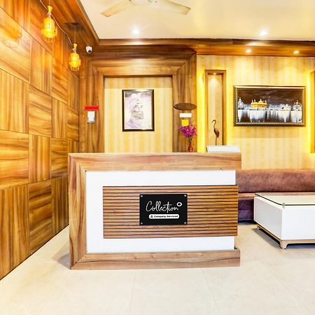 Hotel Super Collection O Amritsar Near Bus Stand Extérieur photo