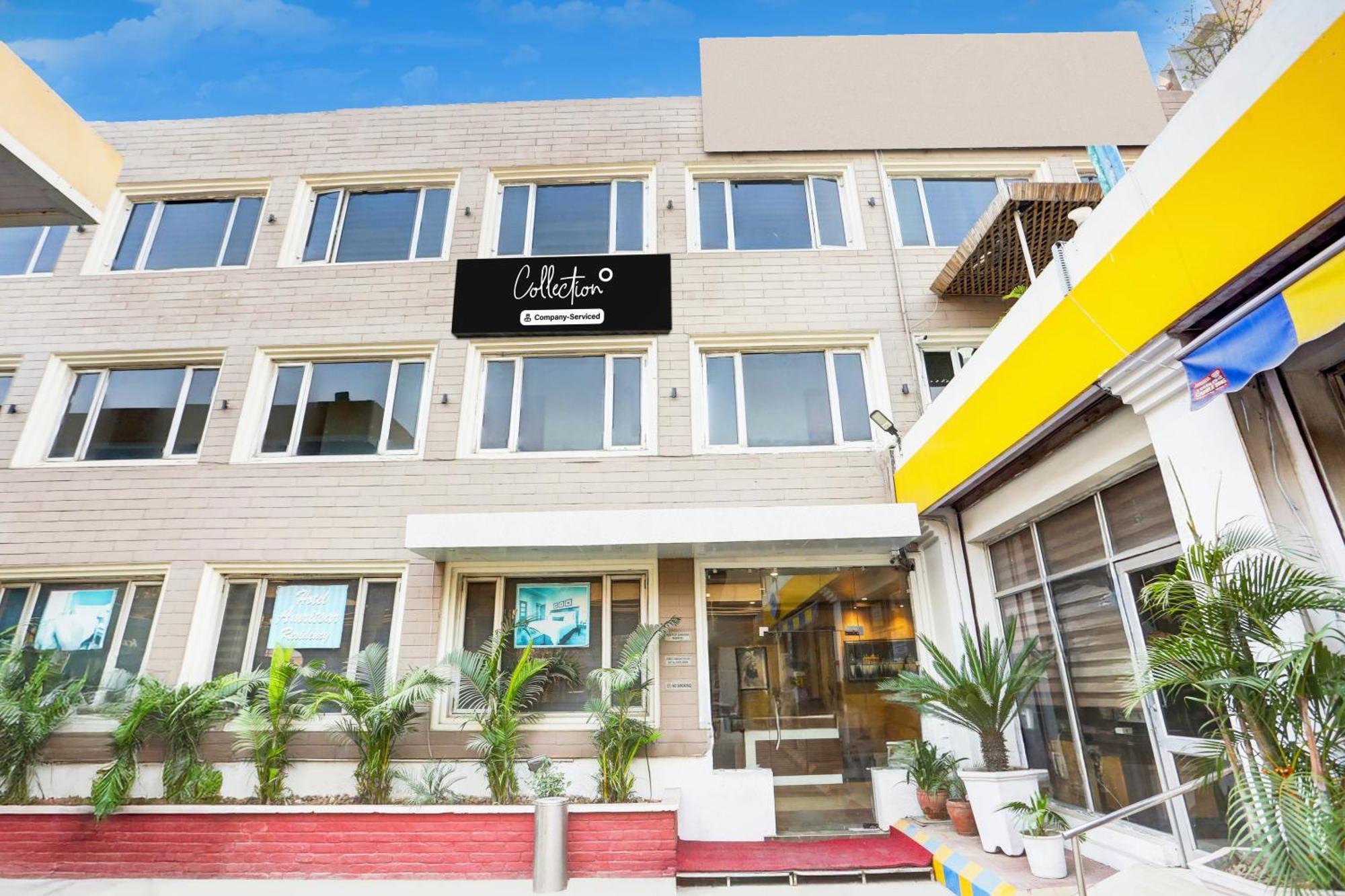 Hotel Super Collection O Amritsar Near Bus Stand Extérieur photo